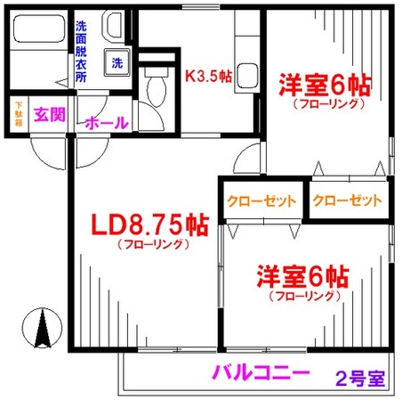 ソレアードの物件間取画像